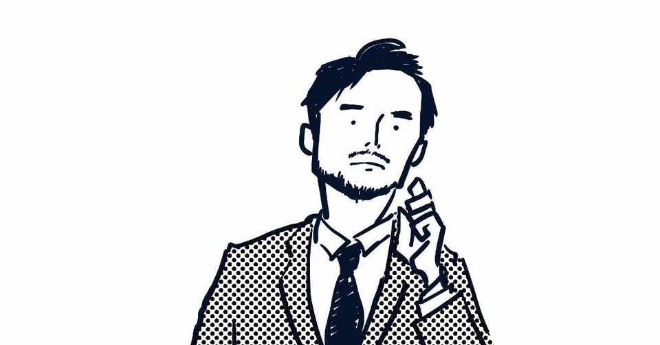 同窓見直し婚 は27歳までに シン 時事恋愛 五百田 達成 Note