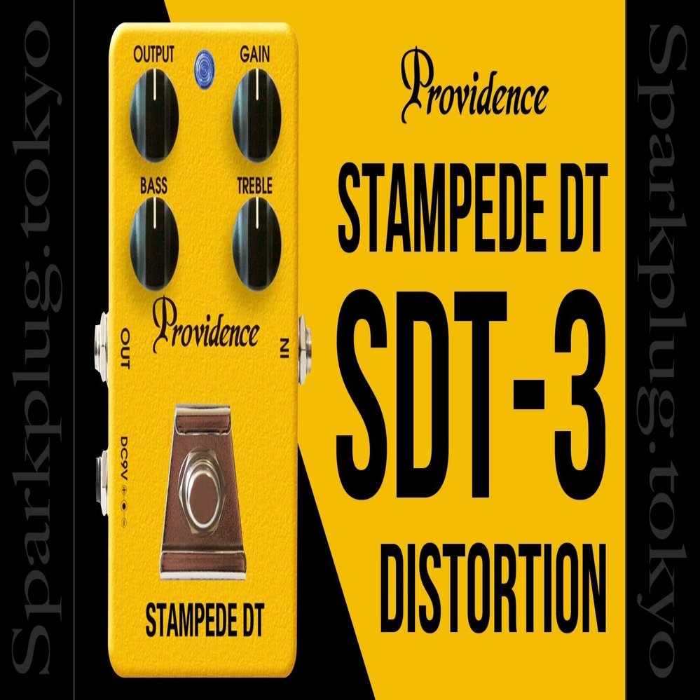 90年代を彷彿とさせるプロビデンスによる大人気ディストーション