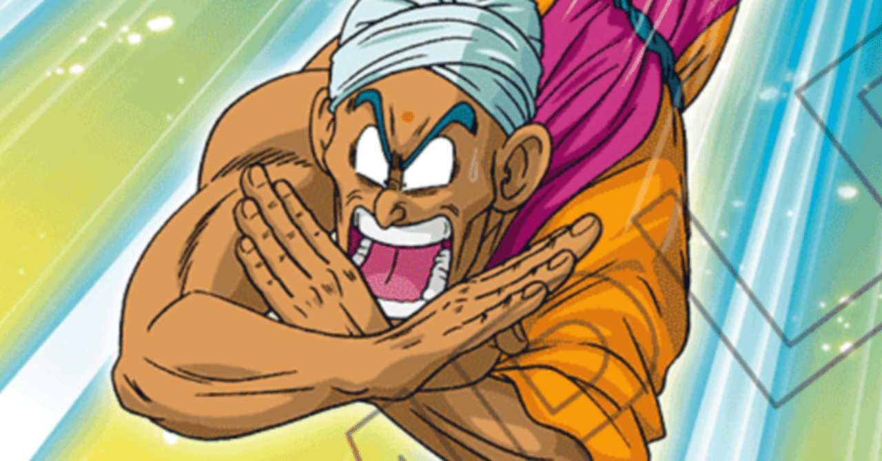 天空×字拳軸 天下一武道会 孫悟空 少年期 デッキレシピ ドラゴンボール