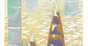 黒光茂樹 絵画 日本画 「 花菖蒲 」 昭和 モダニズム アート です。 黒光茂樹 絵画 日本画 「 花菖蒲 」 昭和 モダニズム アート