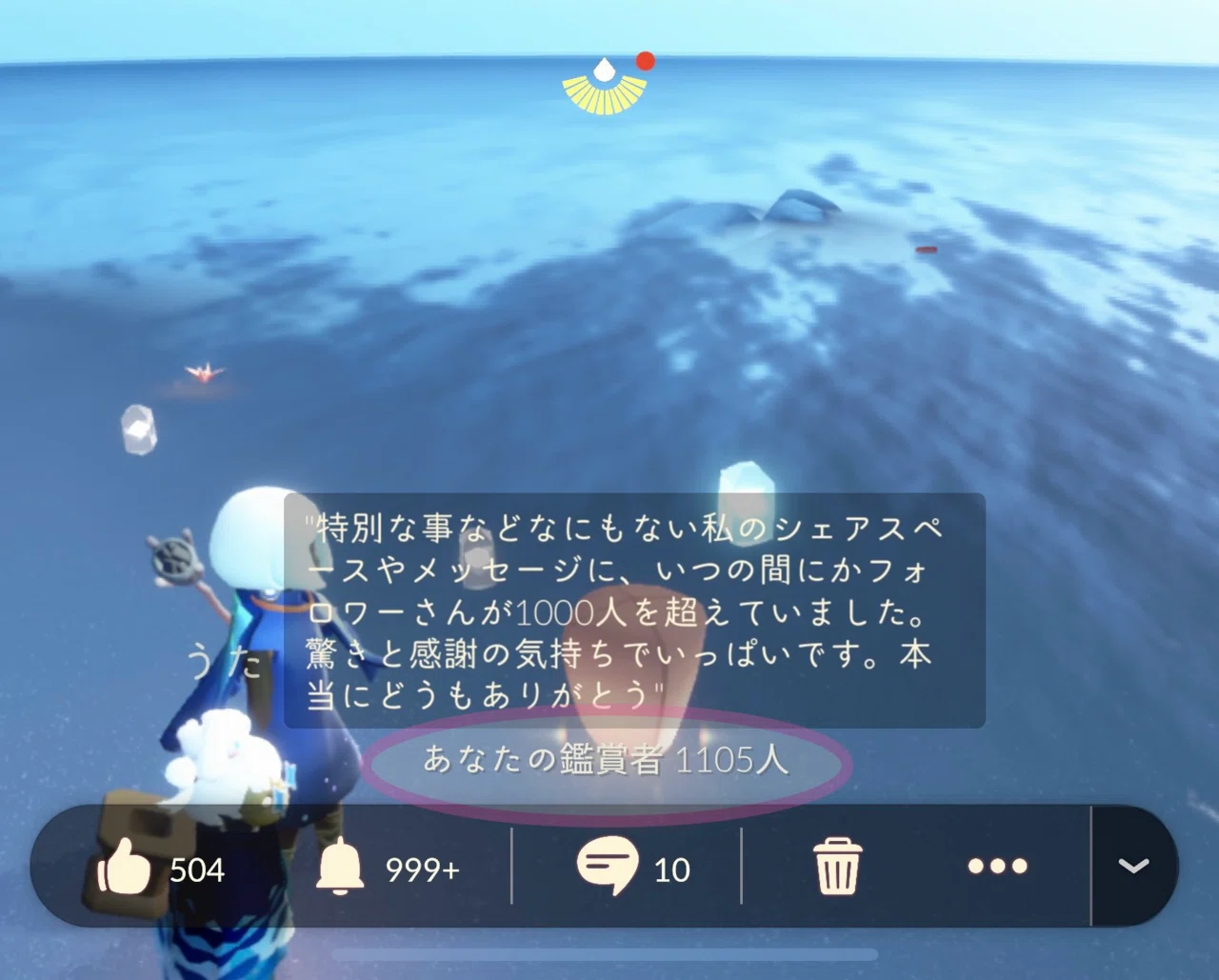 星空様専用ページ ほし様専用ページです。 星様 専用ページ ほし
