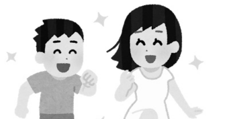 看護学生 看護学校内での恋愛模様 現実ver 鳩ぽっぽ Note 看護学生 看護学校内での恋愛模様 現実ver 鳩ぽっぽ Note