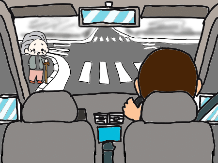 最近初めて知ったこと 横断歩行者妨害違反 まさまさま Note