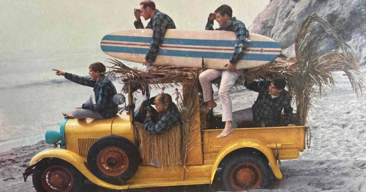 レア豪州/The Beach Boys Today! SENC-9486