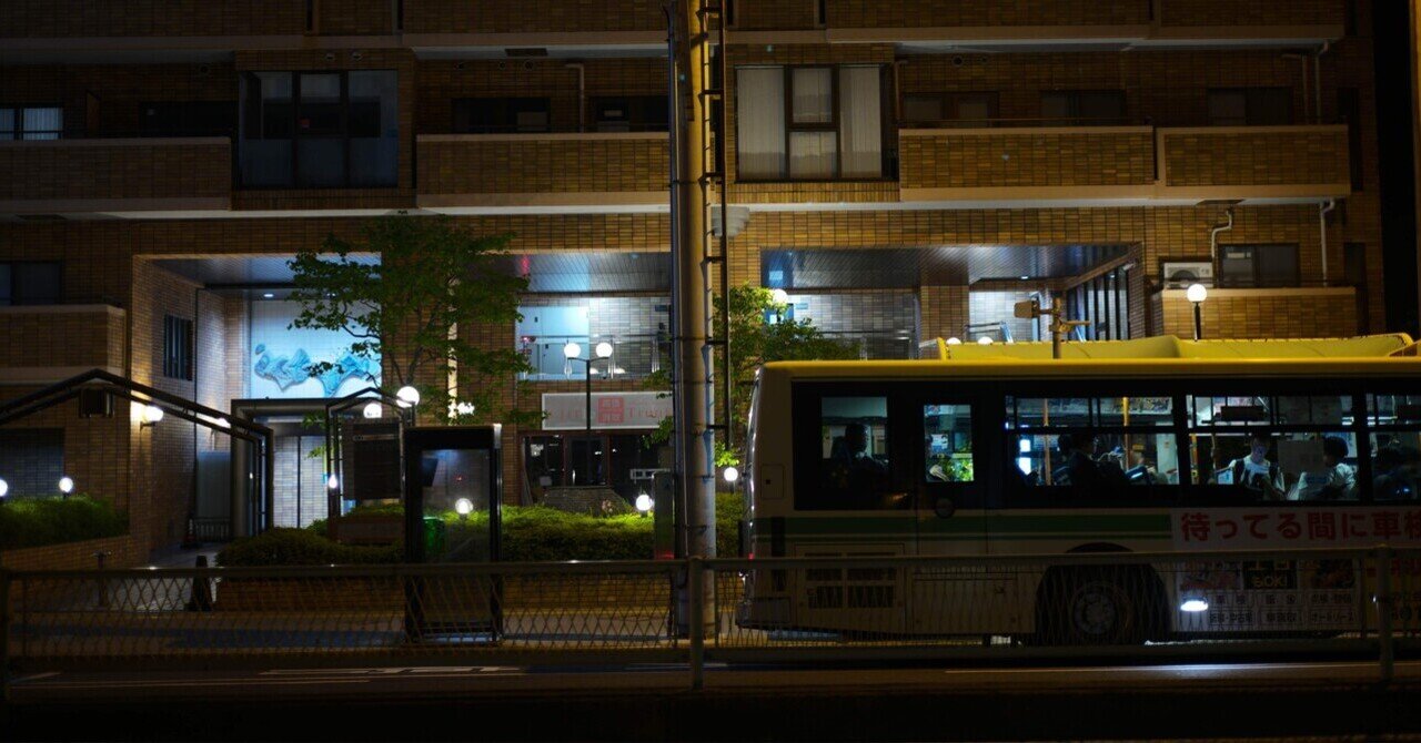 街角散歩 夜の街を歩く｜bata48