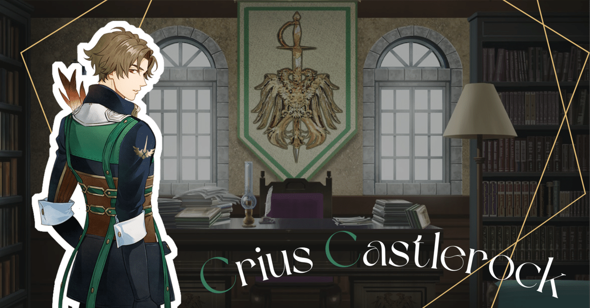 even if TEMPEST 宵闇にかく語りき魔女_DLC クライオス｜ソル