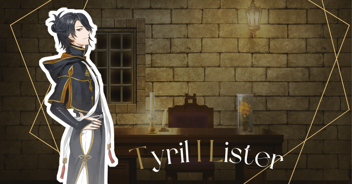 even if TEMPEST 宵闇にかく語りき魔女_DLC ティレル｜ソル