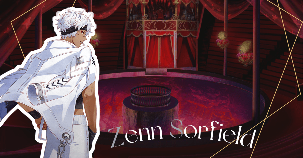 テン魔女 ねとくじ ゼンセット テンペスト魔女 テン魔女 ゼン セット Eureka!オンラインくじ | Eureka