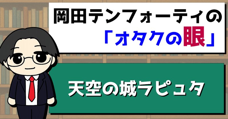 劇場版ポケットモンスター 水の都の護神 ラティアスとラティオス 劇場版ポケットモンスター 水の都の護神 ラティアスとラティオス