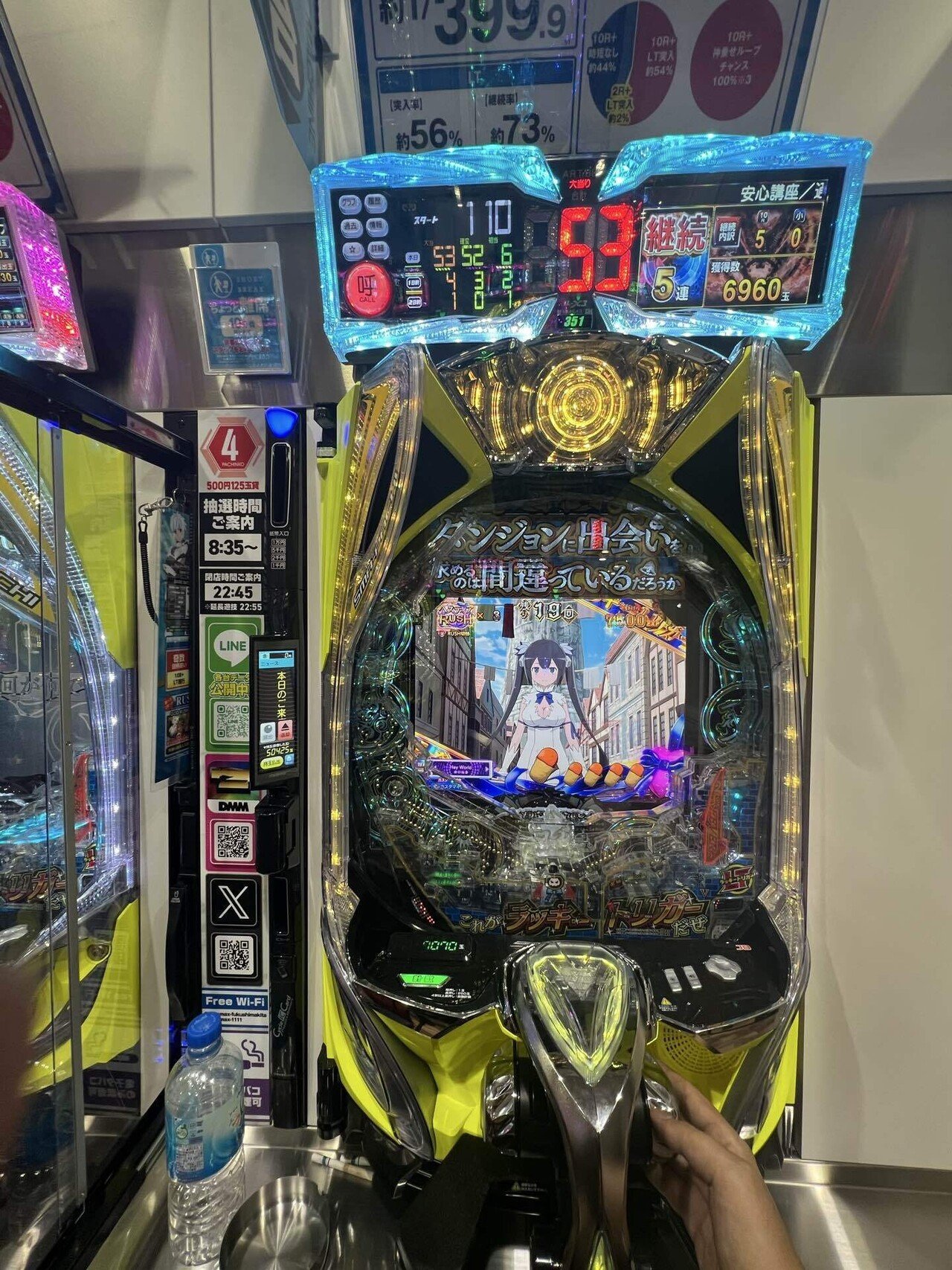 ダンまち2をスペックだけみて打たない人はもったいない！66000発抜いた