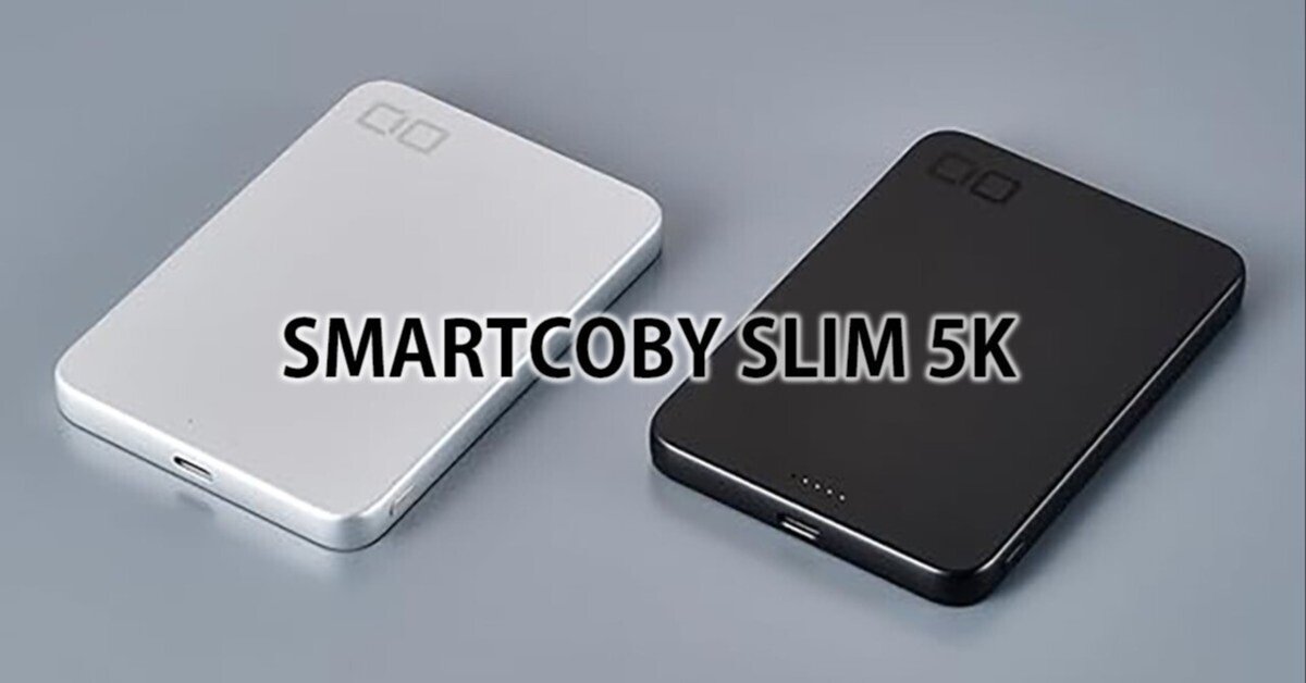 CIO SMARTCOBY SLIM 5K｜adori