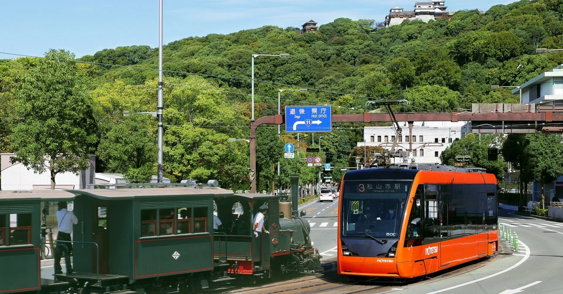 新しいデザインの製品が完成しております♪伊予鉄道シリーズ第1弾