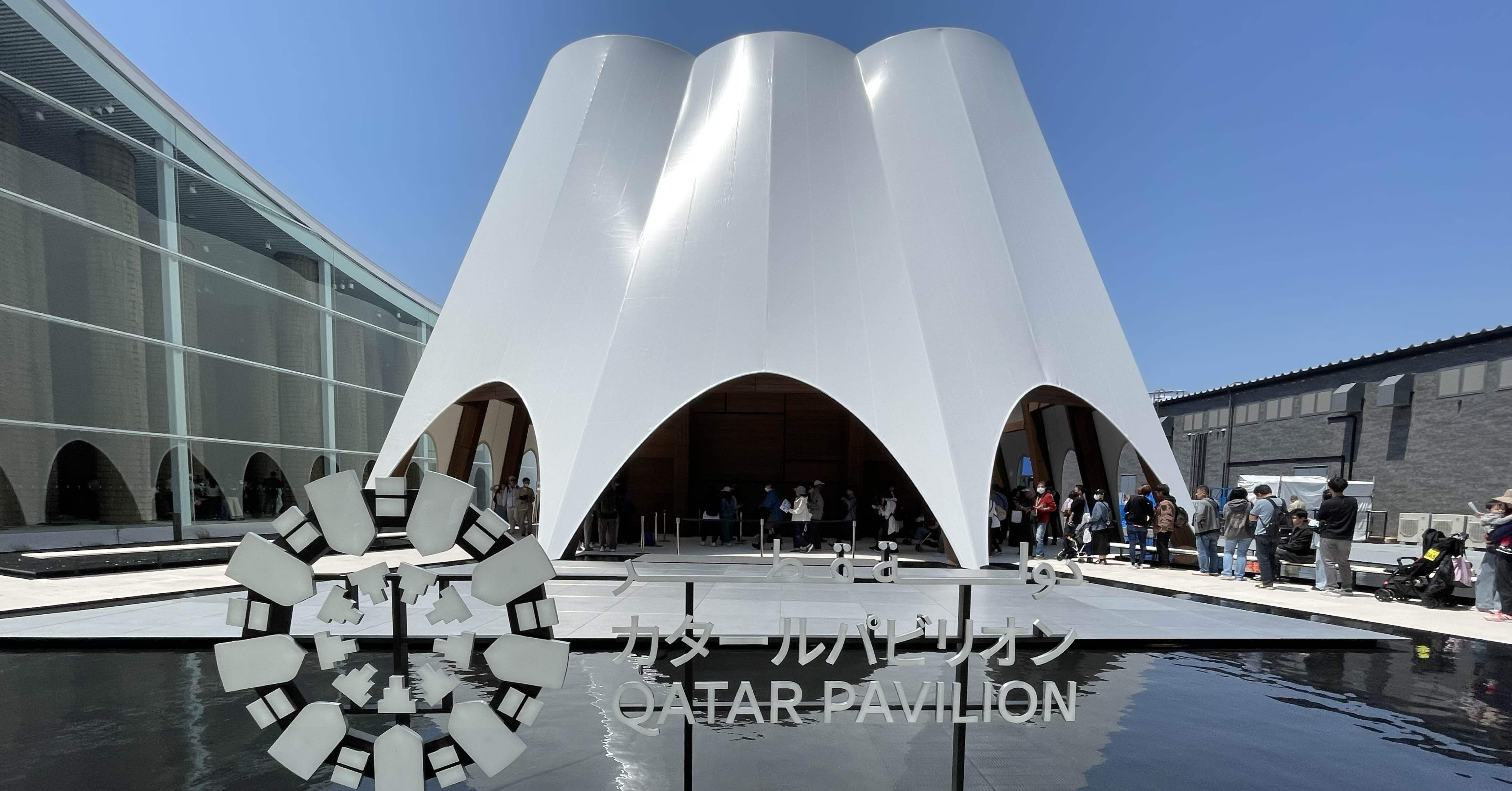 大阪・関西万博】#10 カタール（8/26追記）｜Orika