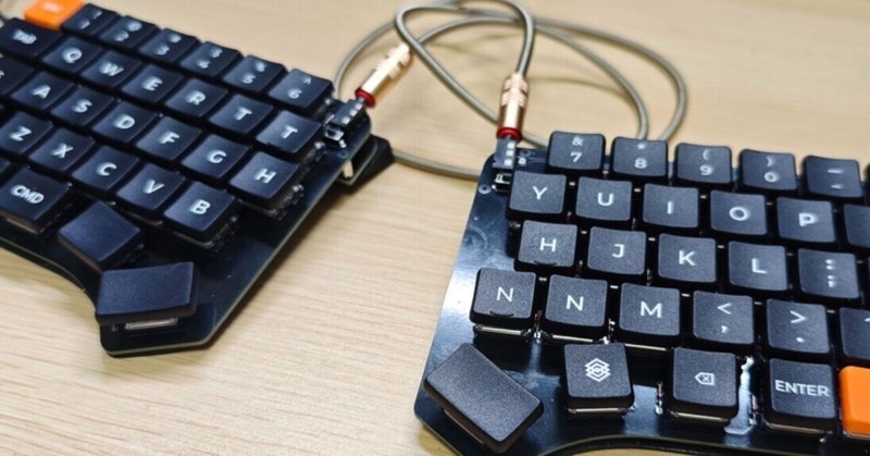 一番の贈り物 悪魔的な魅力。無線分割キーボード「moNa2」を飼う。｜ぶらきよ キーボード