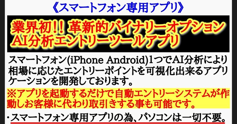 ハイロー」の人気タグ記事一覧｜note ――つくる、つながる、と