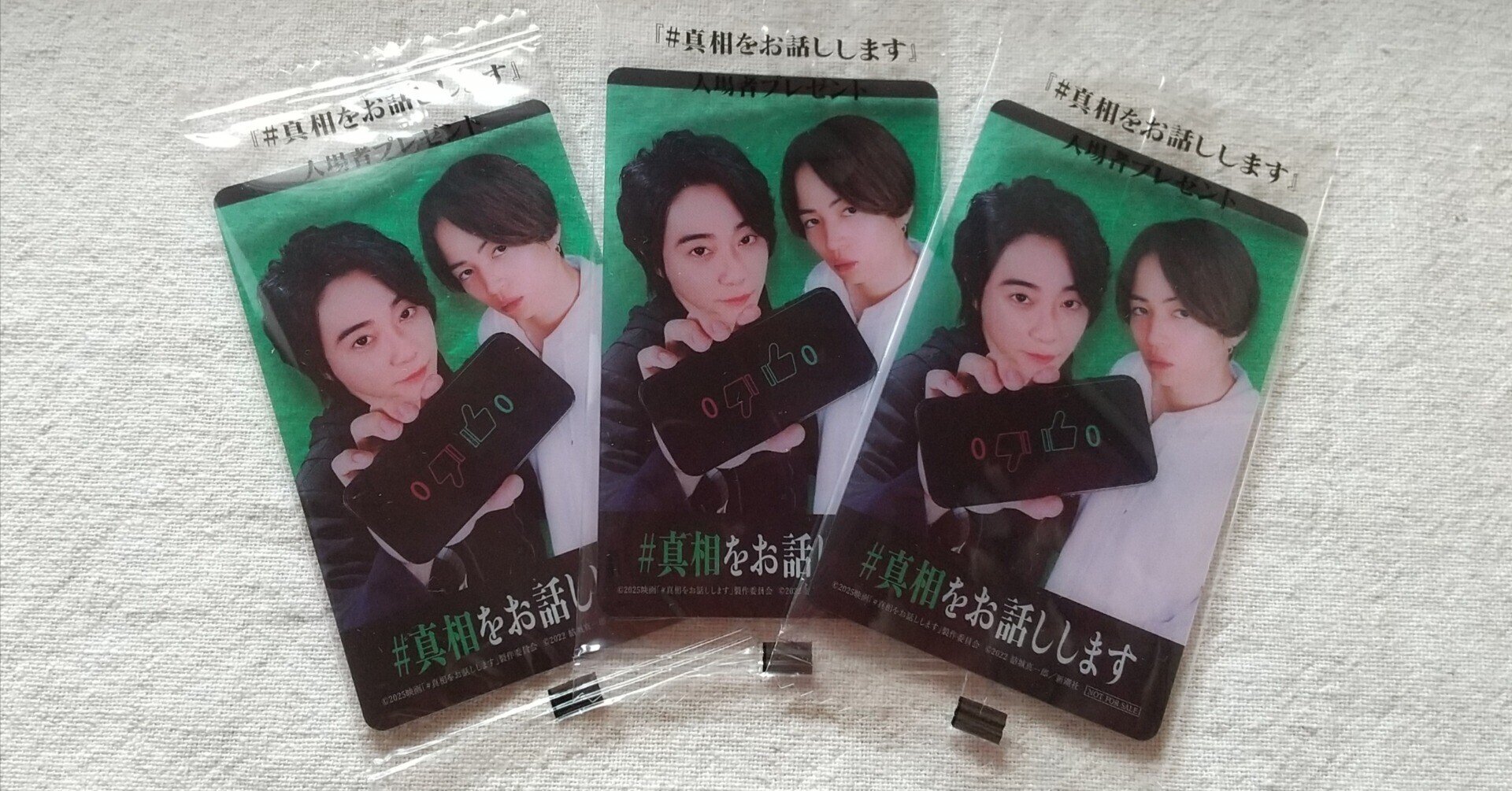 DVD／もっとあぶない刑事《VOL.1》