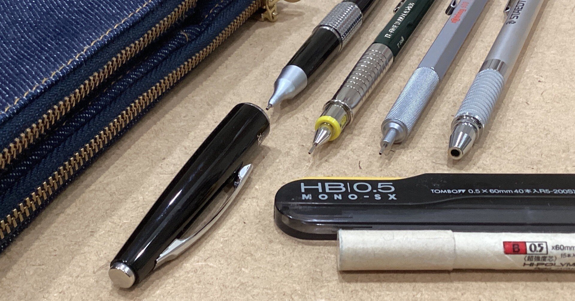 初投稿】 筆箱紹介｜みそらーめん 【 文房具 】