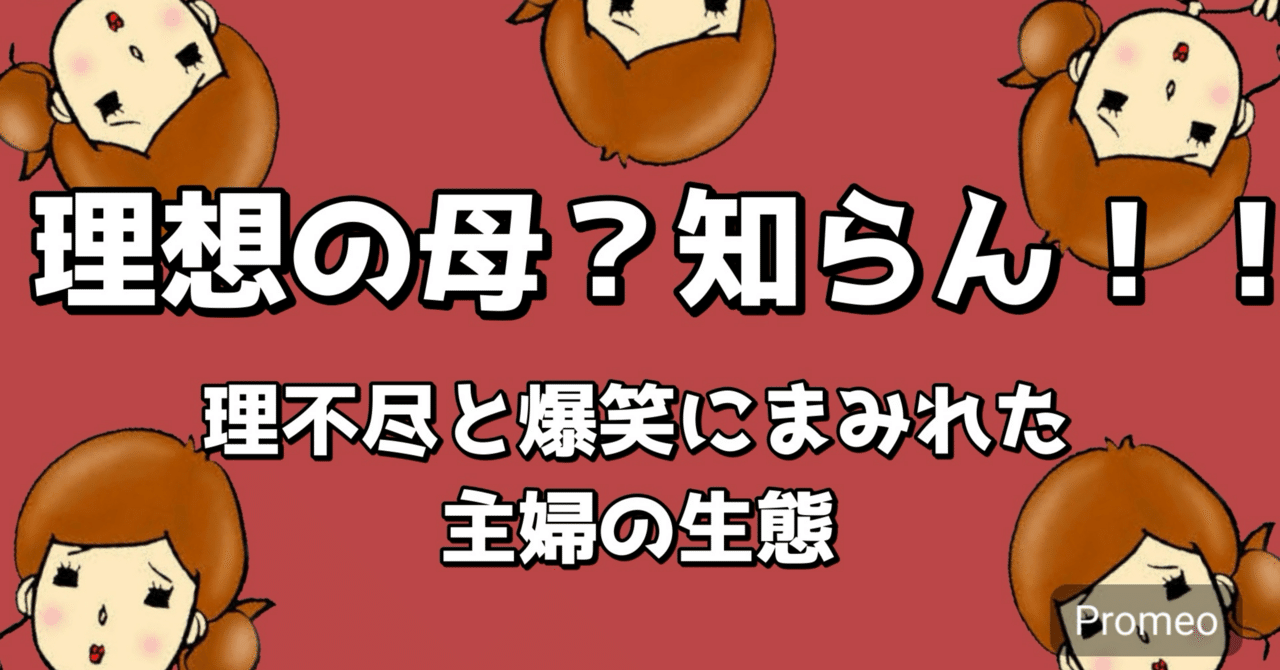 ラムセスくんママ わたガーゼ たまごマットおくるみCLOUD アメザイク – 10mois