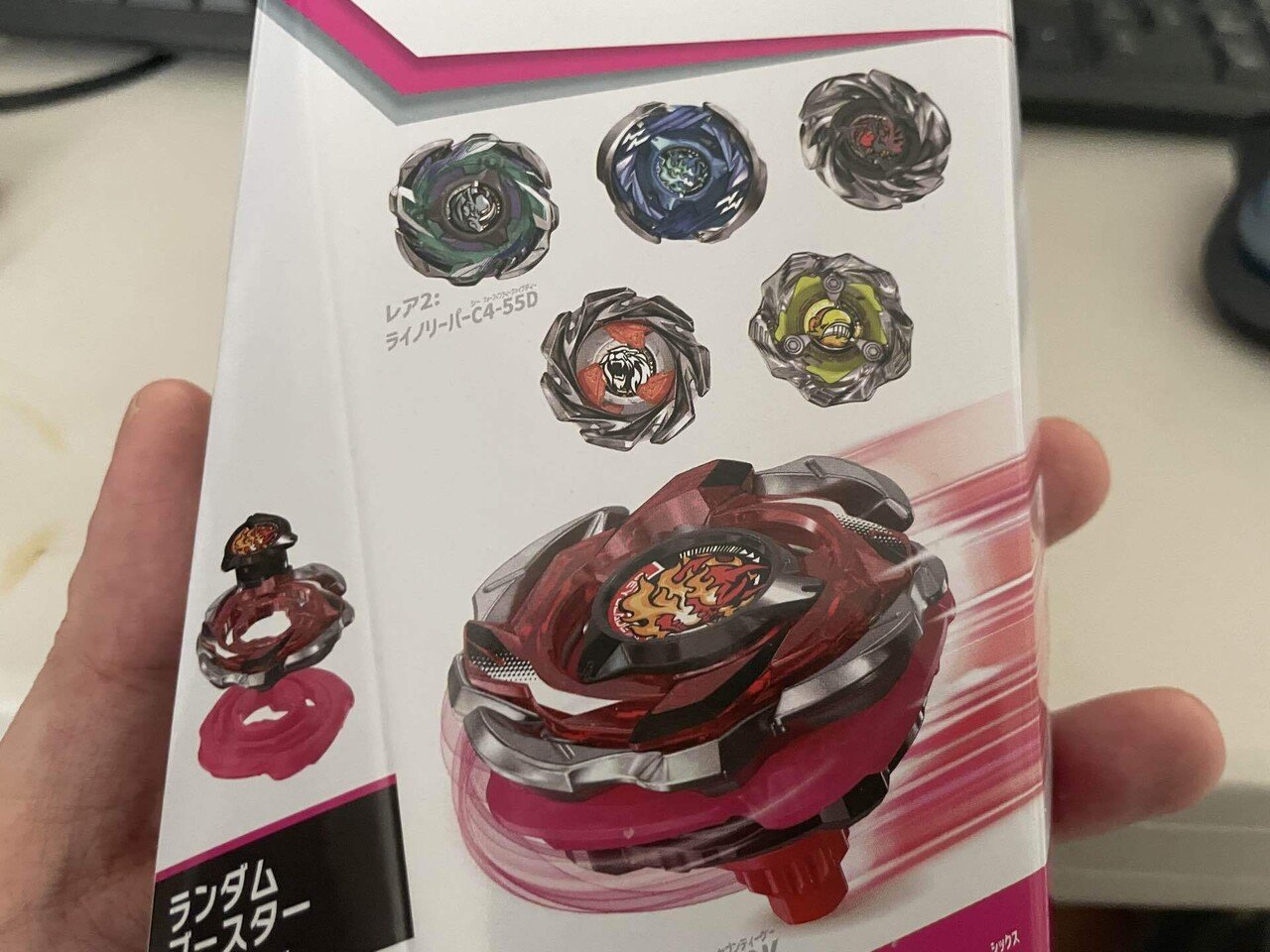 NO射倖心 2025/4/26.27｜オケモト