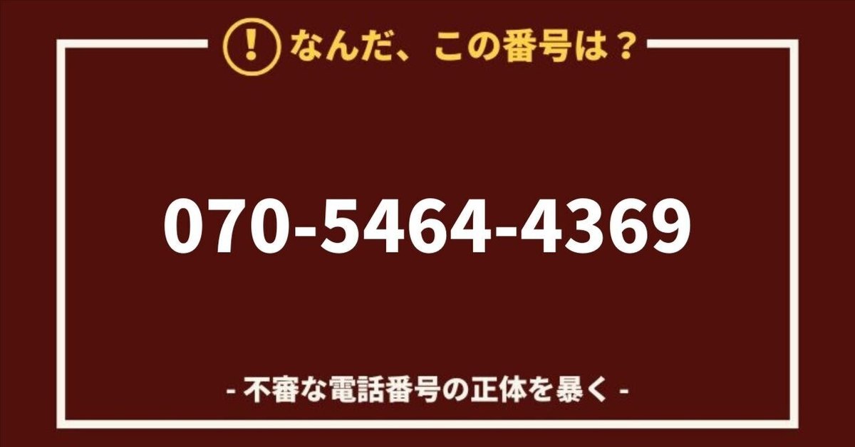 VBOX_E_FILE_ERROR (0x80bb0004)を修正する8つの方法 - MiniTool