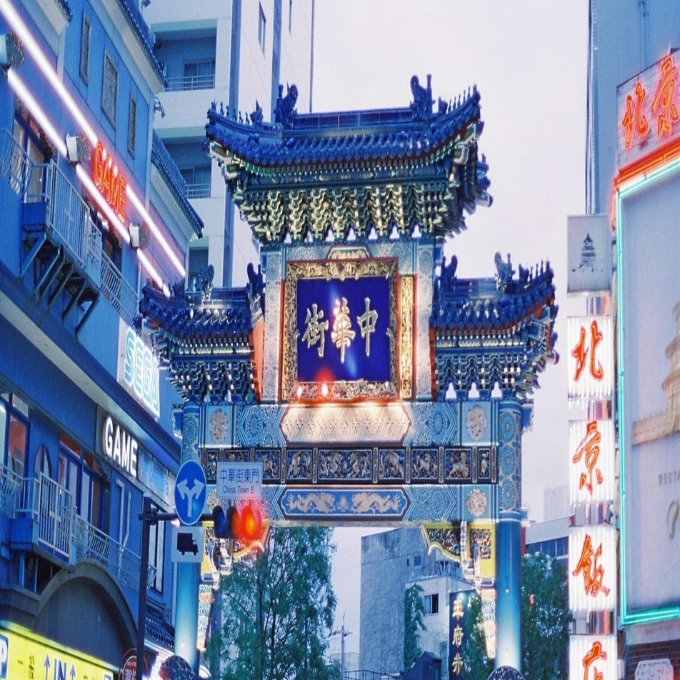 cinestill800で撮る横浜中華街｜珀.
