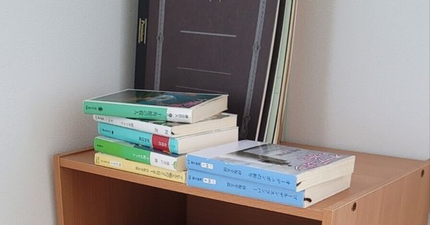 芸能人愛用のルームウェア 本好きミニマリスト】本の断捨離どうしてる？｜たなか｜HSP 趣味・スポーツ・実用
