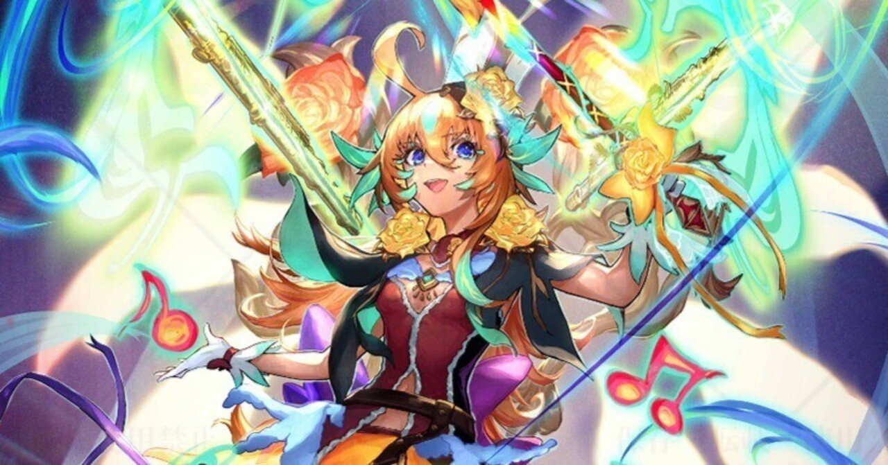 零騎転生環境]リアノーンについて｜ちゃんえる