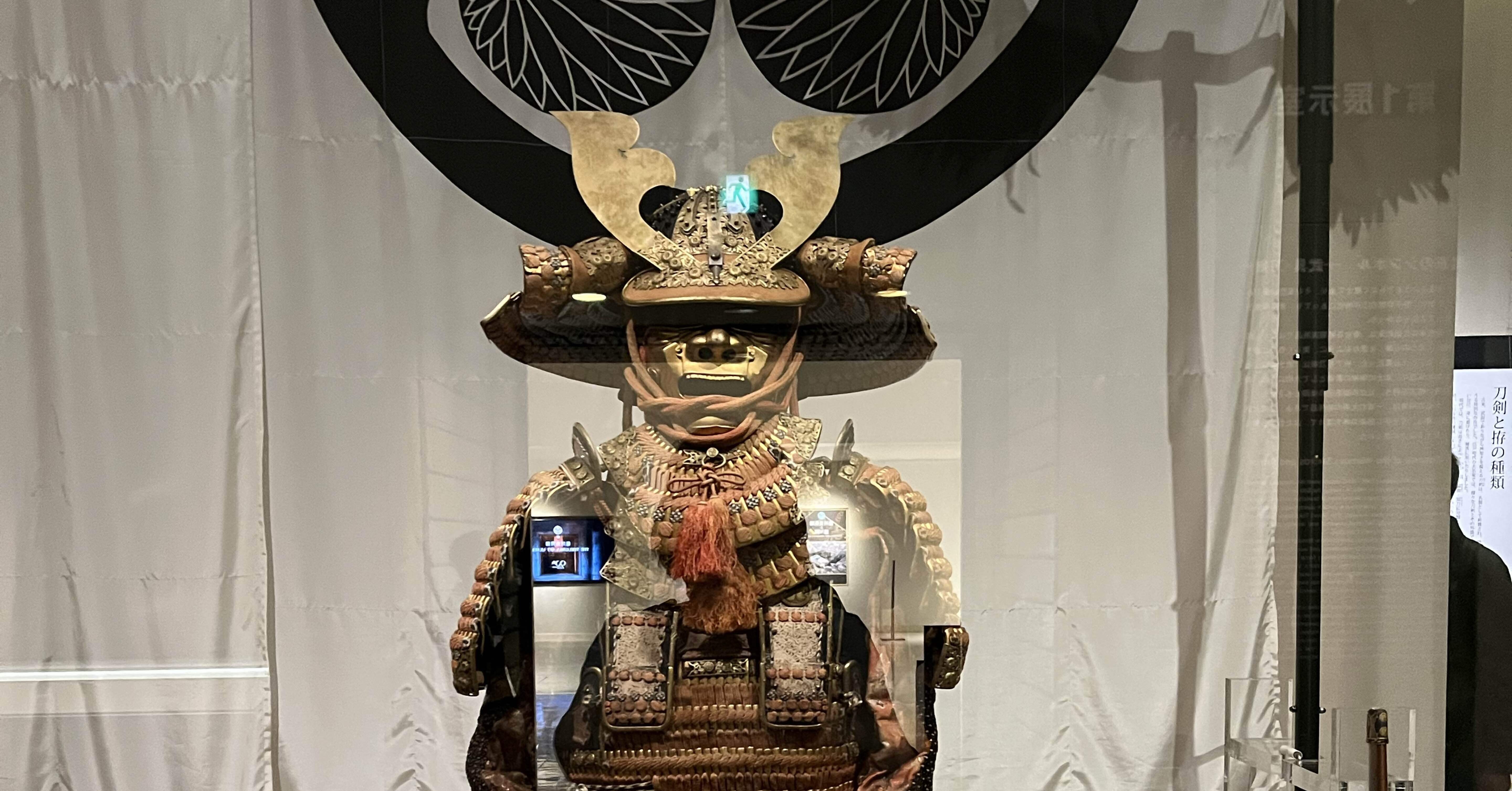 名古屋(4)徳川美術館 徳川園｜シラちゃん