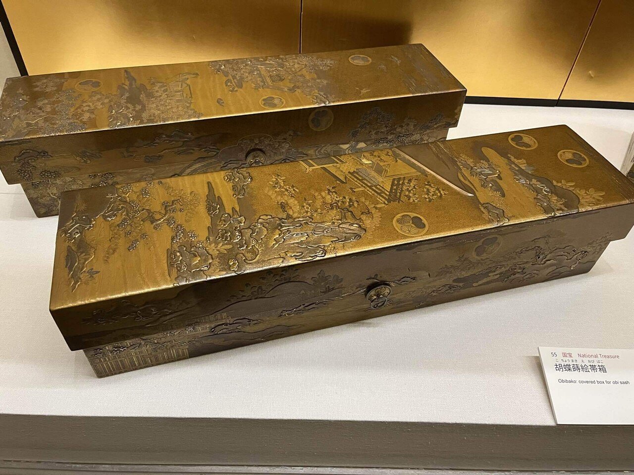 名古屋(4)徳川美術館 徳川園｜シラちゃん