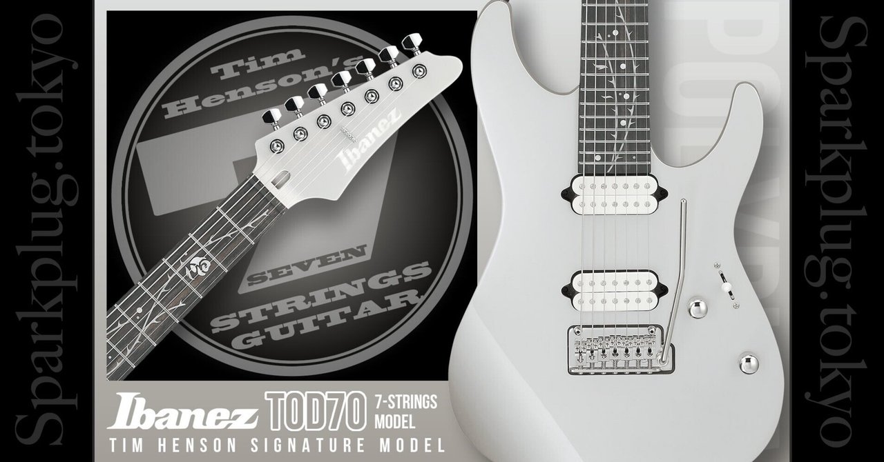 7弦もあるぞ！アイバニーズによるティム・ヘンソン（ポリフィア