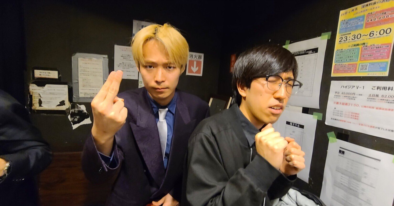 嵐 公式写真 早い者勝ち！！ 嵐 公式写真 早い者勝ちコメントからどうぞ！（嵐 公式写真 早い