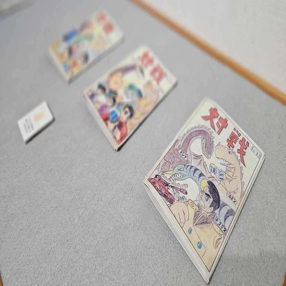 像の旅 伊藤高志映像実験室 みどころ👀｜田川市美術館