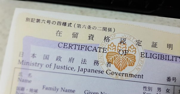 ○アメリカ永住権について「アメリカグリーンカード取得