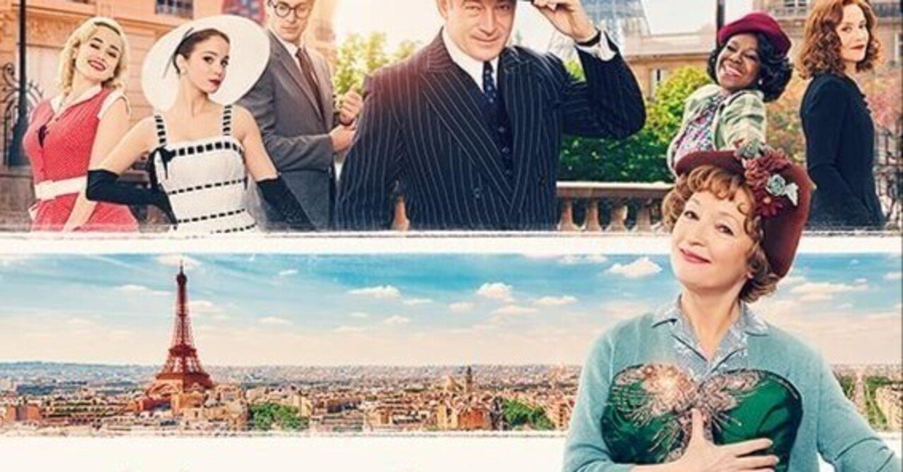 ミセス・ハリス、パリへ行く』映画感想文・200万円のドレスを買う