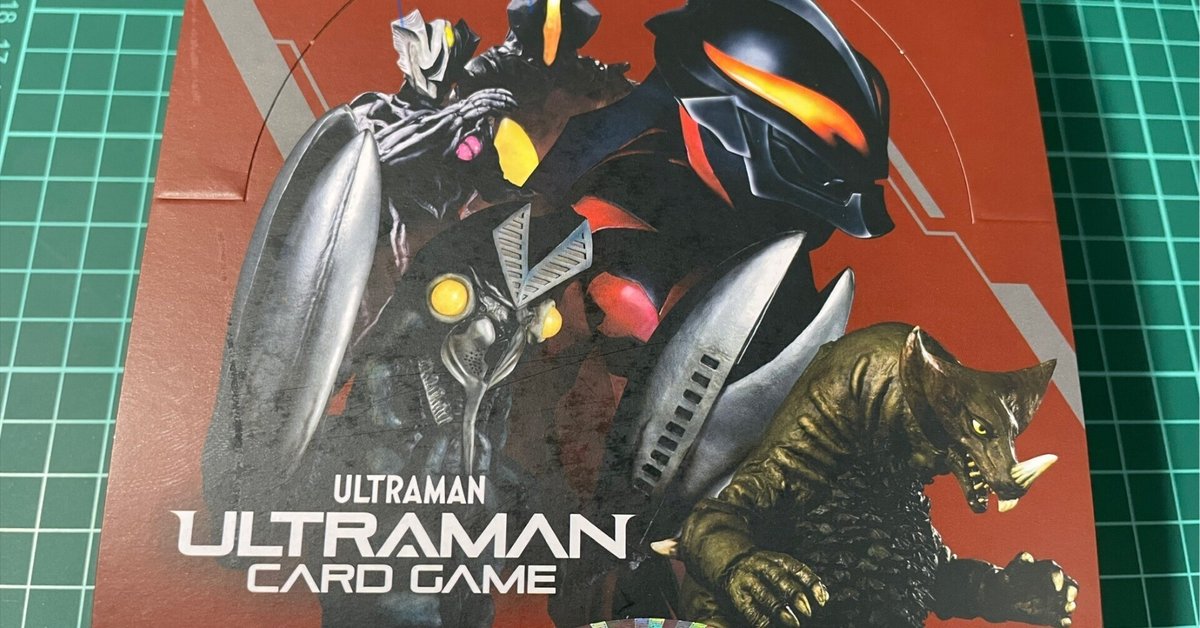 Amazon.co.jp: 円谷プロダクション(Tsuburaya) ウルトラマン