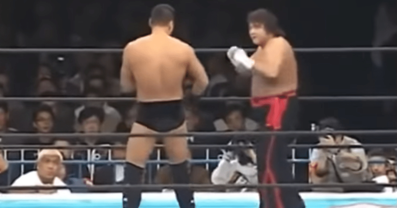 橋本VS小川（99年1月4日東京ドーム）はなぜセメントマッチと