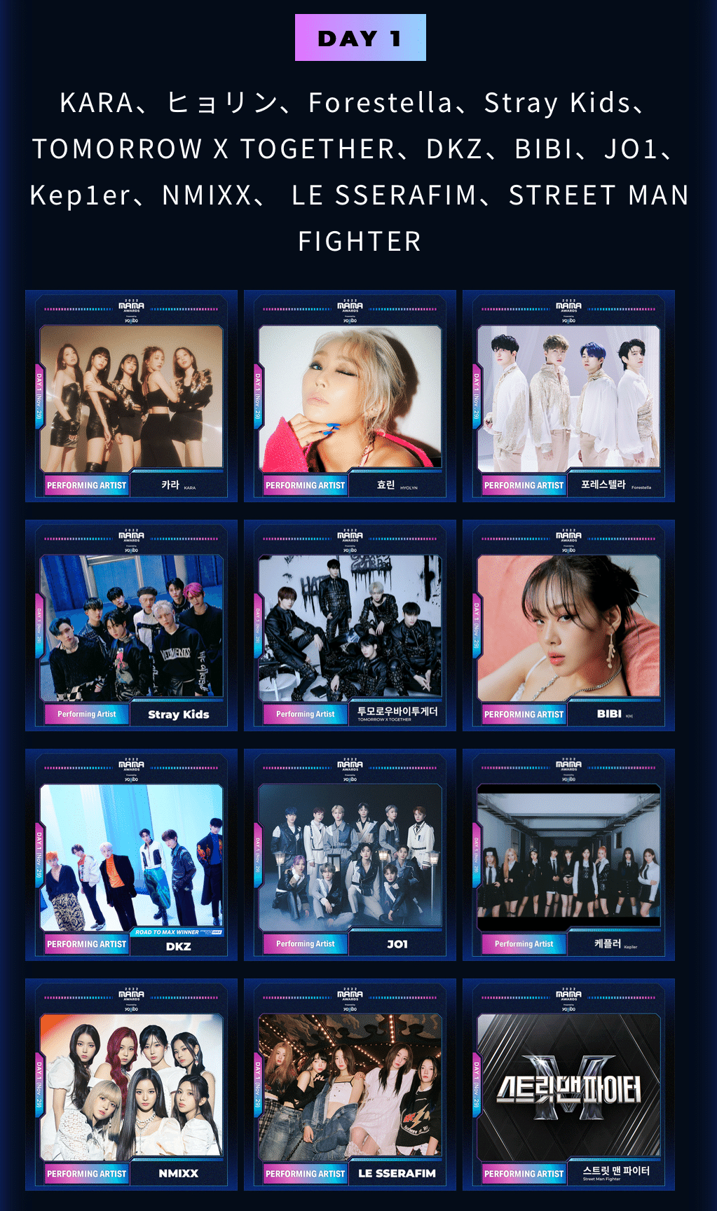 ive fan concert ユジン fc限定 コンサート トレカ ユジン（IVE