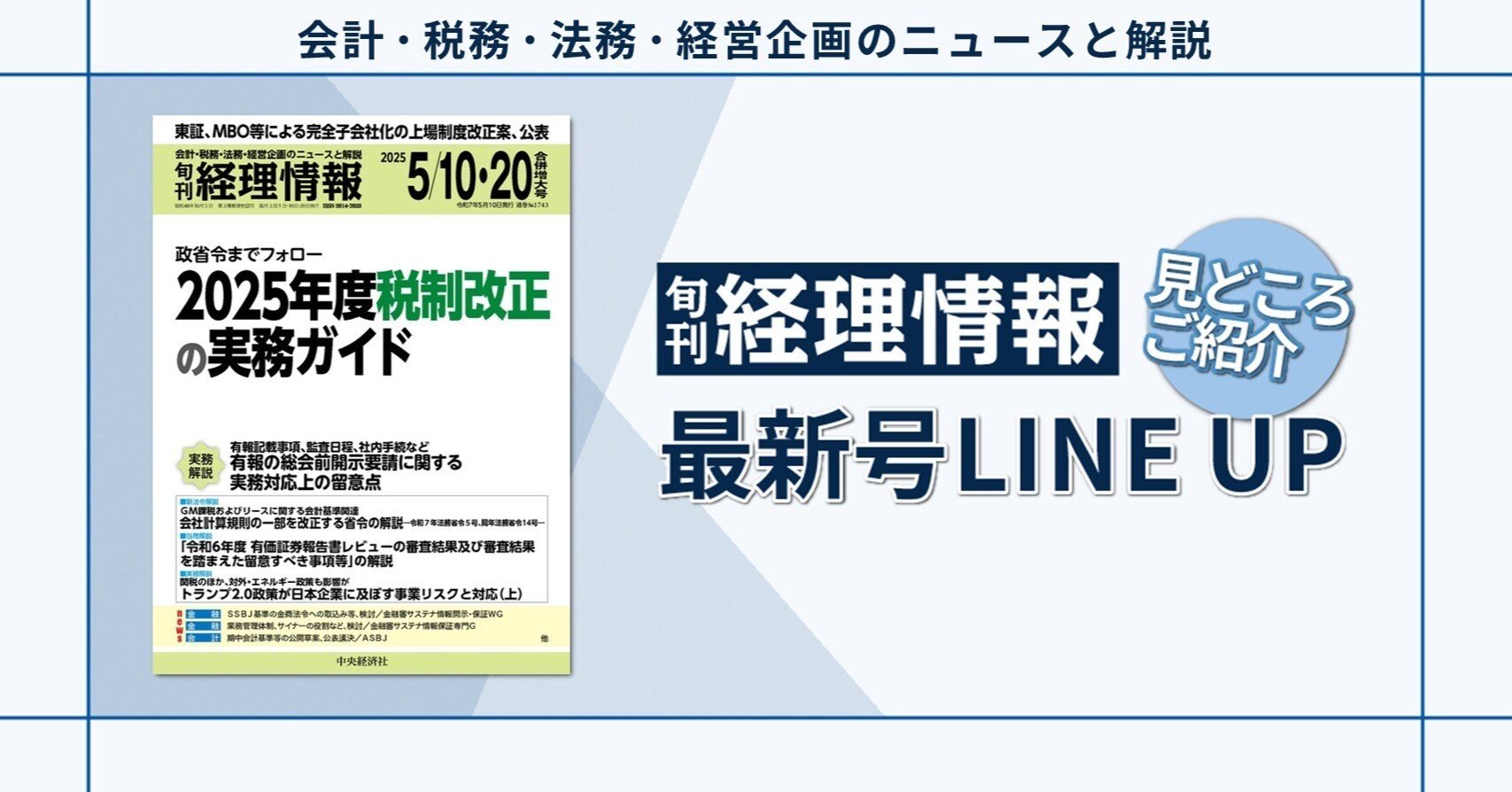 920813fcb41e6780767b002ebfeac0