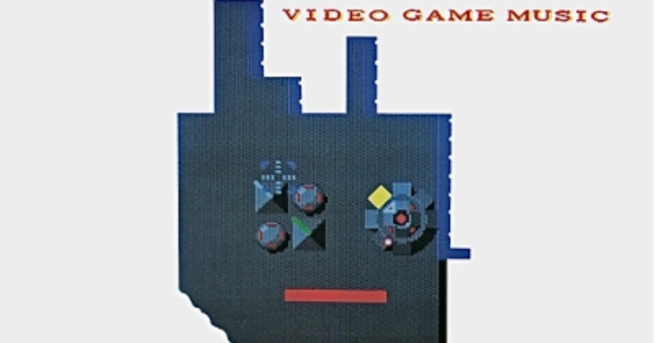 ゲーム音楽アルバムの元祖 Namco 細野晴臣 ビデオ ゲーム ミュージック 1984年4月25日 Sono Note ゲーム音楽アルバムの元祖 Namco 細野晴臣 ビデオ ゲーム ミュージック 1984年4月25日 Sono Note