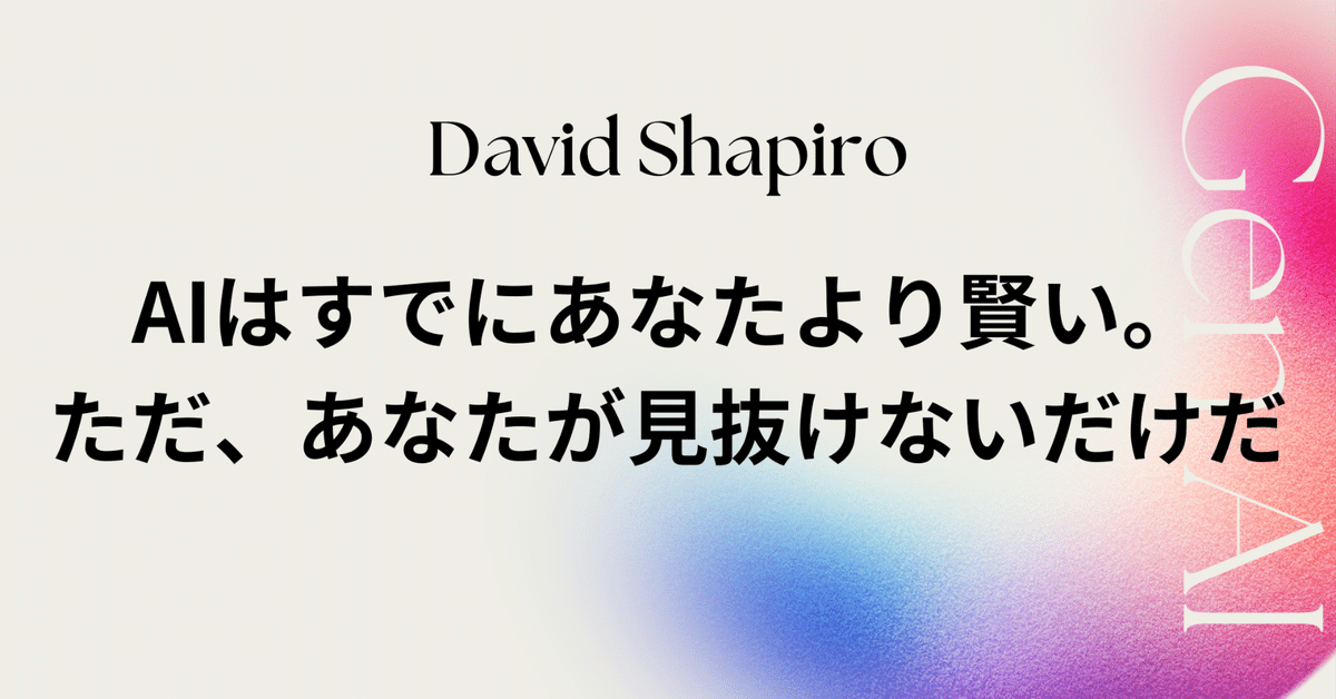 違法性の基礎理論 離散最適化基礎論 (第3回) 線形計画法の復習 2023年10月24日