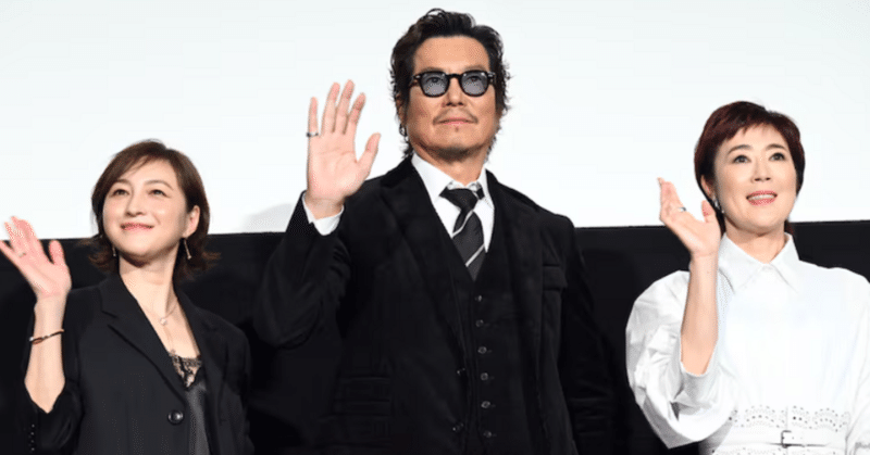 今とても読まれている広末涼子さんのホロスコープ記事・再考➀【西洋占星術講座mini　ASC土星・1室】