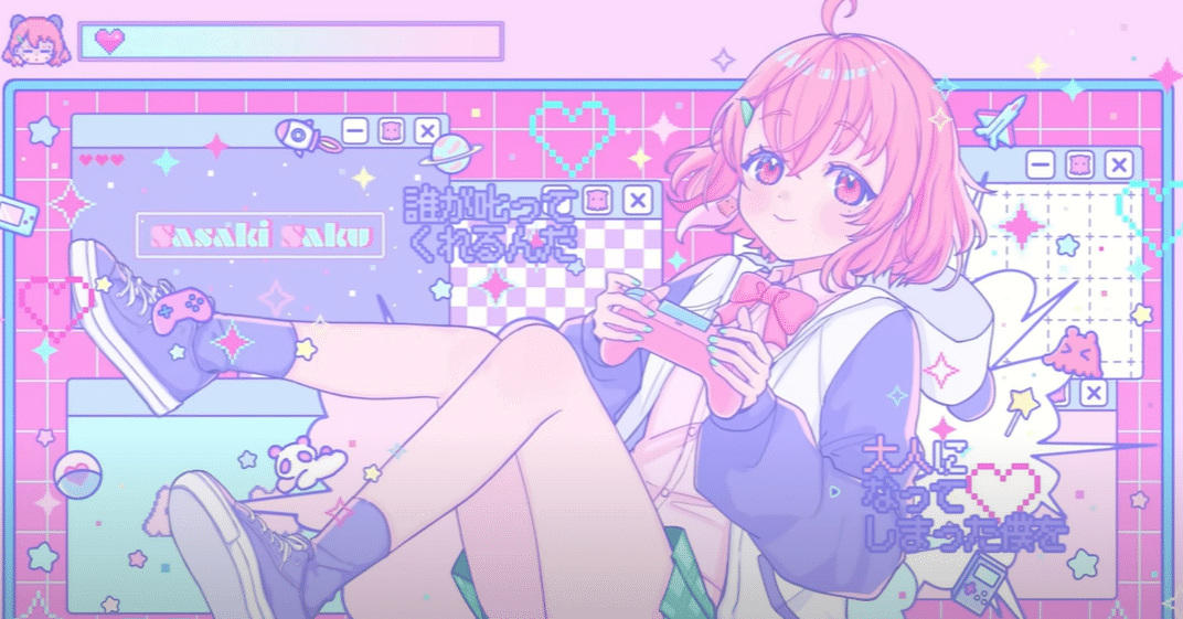 さくい様♡専用追加オーダーページ♪ 💯 𝑭𝒐𝒍𝒍𝒐𝒘 𝒖𝒔 𝒐𝒏 𝑰𝒏𝒔𝒕𝒂𝒈𝒓𝒂𝒎: @sanjis.paradise