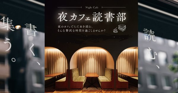 名人―町の伝統に生きる人たち (1963年) (ハヤカワ・ライブラリー) 通俗水滸伝豪傑百八人之一人 花和尚魯知深 初名魯達 | 歌川国芳