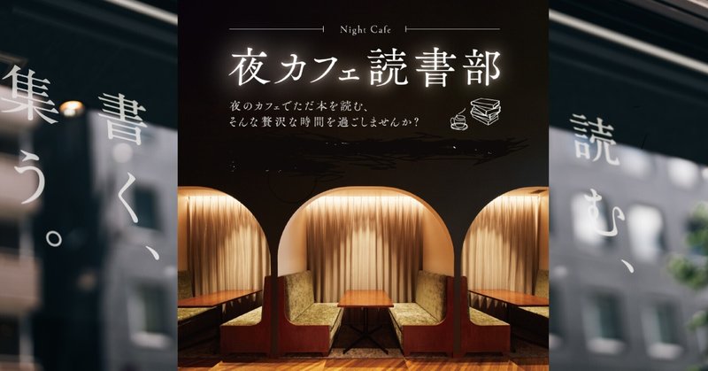 HAYAKAWA FACTORY｜Hayakawa Books & Magazines（β）