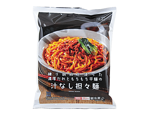 爆裂うまい コンビニの冷凍食品 ロックオン高崎 Note