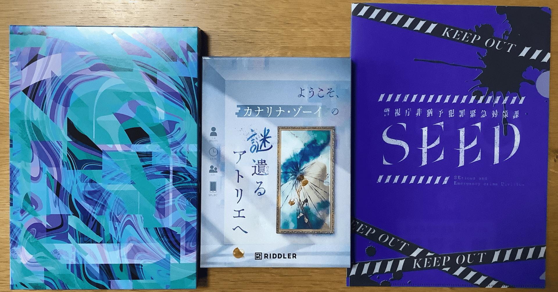 RIDDLERの謎解きに感動した｜Laiboo