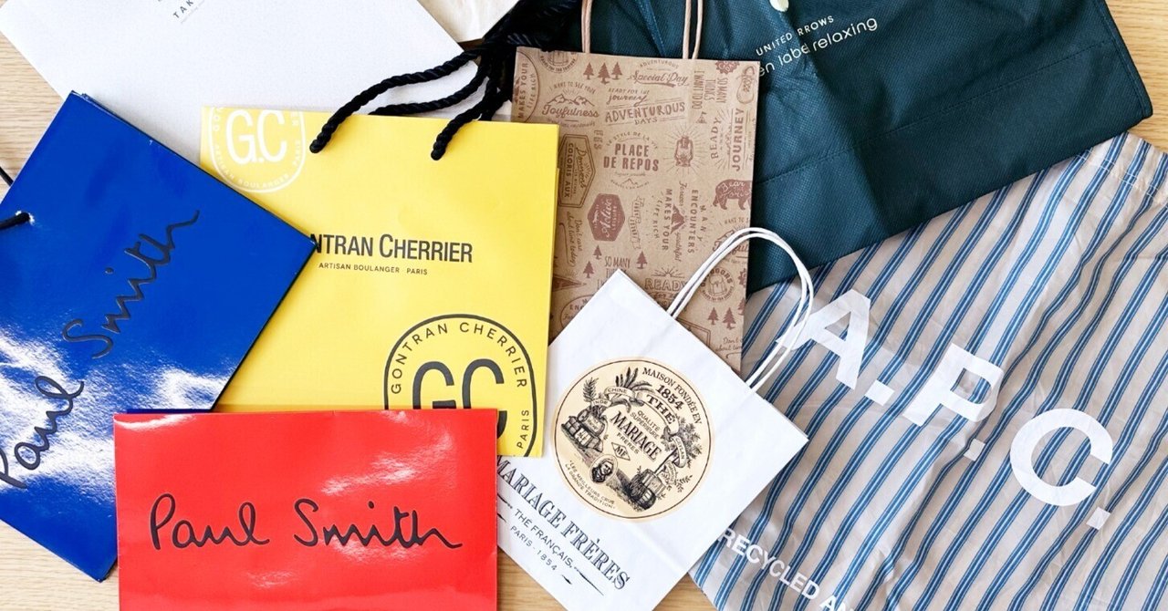 ブランディングにおけるショッパーの役目と重要性｜P.K.G.Tokyo