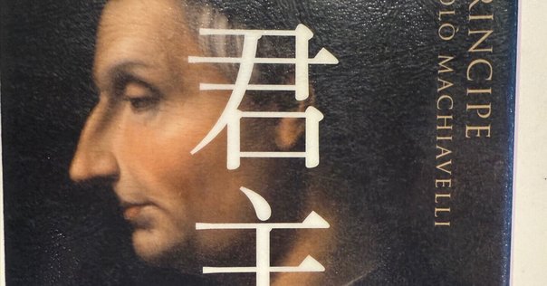 人間の尊厳について (1950年) (哲学叢書〈第54〉) | ピコ・デラ