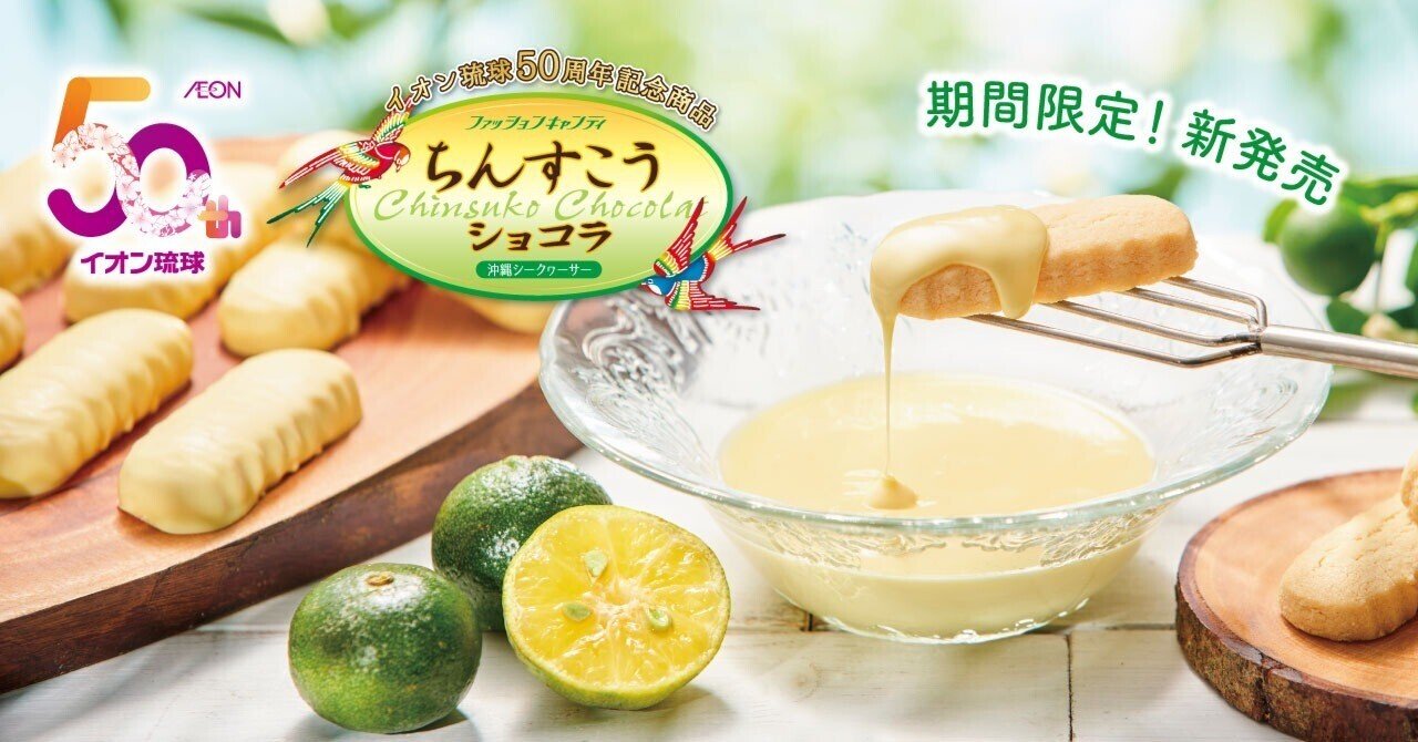 完売】にゃんにゃんにゃんチョコ 500g （約150個