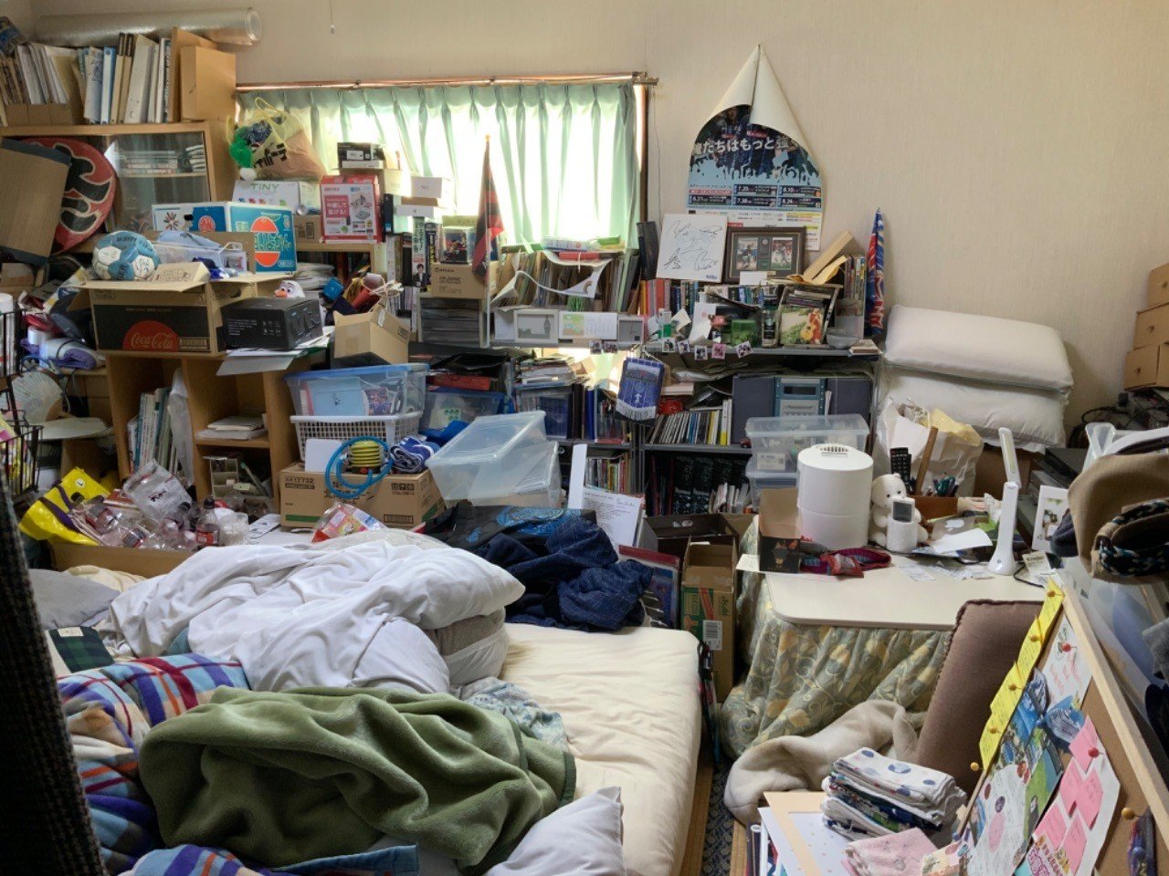 汚部屋脱出して整理収納アドバイザーになりたい主婦です ぶっけ Note 汚部屋脱出して整理収納アドバイザーになりたい主婦です ぶっけ Note